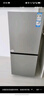 海爾（Haier）冰箱雙門(mén)小型家用182升冷藏冷凍直冷迷你兩門(mén)節能電冰箱租房新能效BCD-182LHC2E0YH 曬單實(shí)拍圖