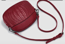 ANDSEEYOU品牌單肩包女新款小包包真皮編織斜挎包女百搭時(shí)尚七夕情人節禮物 酒紅色編織紋 曬單實(shí)拍圖