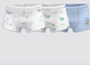 麗嬰房【純棉抗菌】?jì)和瘍妊澘咕鷥妊滱類(lèi)平角內褲全棉內褲3條女童內褲 活力飛行-男童（5A抗菌純棉） 3條 100 cm 曬單實(shí)拍圖