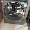 海爾（Haier）云溪4.0系列583Pro滾筒洗衣機全自動(dòng)10公斤京東自營(yíng) 超薄家用家電國家補貼京東自營(yíng)一級能效內衣洗 曬單實(shí)拍圖