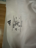 阿迪達斯（adidas）t恤女裝 秋季新款快干涼爽網(wǎng)球運動(dòng)短袖翻領(lǐng)POLO衫 JZ4925/白色 雙扣polo領(lǐng) 2XL 曬單實(shí)拍圖