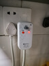 國際電工電熱水器專(zhuān)用漏保插頭空調保護器帶插座防漏電直插款轉換器插頭 一體式-漏保插頭10A【自己接線(xiàn)】 曬單實(shí)拍圖