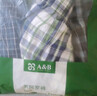 AB男士【3條】純棉寬松透氣簡(jiǎn)約格子短褲沙灘褲舒適男家居褲阿羅褲 混色【3條】 4XL 曬單實(shí)拍圖