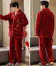 維多利亞的格調珊瑚絨睡衣情侶款秋冬季喜慶結婚紅色法蘭絨家居服本命年男女套裝 ZKL-喜慶紅2286 M 女+男L 曬單實(shí)拍圖