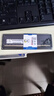 協(xié)德 (XIEDE) 升級(jí)版 可兼容AMD英特爾  DDR4臺(tái)式機(jī)電腦內(nèi)存條 PC4四代內(nèi)存 可兼容AMD英特爾【16G】DDR4 2400 曬單實(shí)拍圖