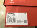 匡威（Converse）CONVERSE匡威1970S秋冬新品運動(dòng)男女休閑板鞋圣誕深酒紅色A17904C A17904C 43 曬單實(shí)拍圖