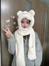 恒源祥可愛(ài)小熊帽子圍巾一體女冬季毛絨圍脖手套冬天保暖三件套雷鋒帽 奶白色 均碼(55-58cm) 曬單實(shí)拍圖