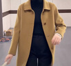 恒源祥中長(cháng)款夾棉毛呢外套女秋冬2024年新款洋氣中年媽媽裝保暖呢子大衣 卡其 XL (120-130斤) 曬單實(shí)拍圖