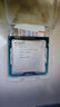 英特爾（Intel）3代酷睿i3 i5 i7CPU雙核四核1155針E3 3470 3550 3570 3770K拆機 i5 3550 3.3G四核77W散片CPU 曬單實(shí)拍圖