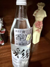 白波日本進(jìn)口白波薩摩燒酒彩響甘薯燒酒蒸餾地瓜燒酒清酒酵母低溫發(fā)酵 900ml*2瓶 曬單實(shí)拍圖