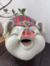翊珗（YIXIAN）豬擺件吉祥物十二生肖陶瓷器工藝品客廳電視柜桌面裝飾品喬遷禮物 喬遷送禮:禮盒裝【順豐發(fā)貨】 曬單實拍圖