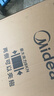 美的（Midea）滾筒洗衣機全自動(dòng)家用【MG100V36T】懶人超薄10公斤 以舊換新 家電國家補貼20% 一級能效 內衣洗  曬單實(shí)拍圖