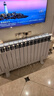 RUKDE德國瑞康帝水暖電暖器對流式電暖氣器機無(wú)管道暖氣片家用壁掛式墻暖靜音孕婦嬰兒水循環(huán)全屋取暖器 1900W(13-15㎡)26款全新智能WiFi款 右電源 曬單實(shí)拍圖