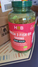 Holland&Barrett荷柏瑞深海魚(yú)油英國進(jìn)口成人中老年降血脂 呵護心眼腦 Omega3深海魚(yú)油 240粒*1瓶 曬單實(shí)拍圖