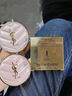 圣羅蘭（YSL）粉氣墊B10遮瑕持久滋潤防曬化妝品 生日圣誕節禮物送女友 曬單實(shí)拍圖