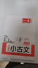 一本小學(xué)生小古文六年級 2026版小學(xué)生同步教材必背古詩(shī)詞文言文閱讀理解真題課內外積累拓展訓練 曬單實(shí)拍圖