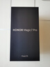 榮耀Magic7 Pro 2億像素超高清潛望長(cháng)焦 3D人臉解鎖 16+512 絨黑色 手機【贈話(huà)費券】國家補貼 曬單實(shí)拍圖