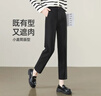 逸陽(yáng)小直筒煙管法棍褲冬加絨新款高腰修身顯瘦高腰休閑褲子 黑色 28 曬單實(shí)拍圖