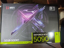 耕升GeForce RTX 5090 D 追風(fēng) OC 32G游戲顯卡 DLSS4 電竟游戲/設計剪輯/AI本地部署/直播娛樂(lè )高端顯卡 曬單實(shí)拍圖
