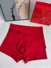 有棵樹(shù)本命年馬年紅色男士?jì)妊澞屑兠?0A抗菌四角男生送禮平角短褲禮盒 曬單實(shí)拍圖