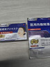 日本新薬株式會(huì )社醫用眼袋貼眼袋嚴重中老年專(zhuān)用眼袋去除神器眼袋消男女士用冷敷BD 送護眼軟膏【強力組合裝A】一貼一蒸效果更好 曬單實(shí)拍圖