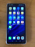 華為（HUAWEI）P30雙卡鴻蒙4G麒麟980芯片6.1英寸屏學(xué)生工作游戲手機 7.6mm超薄機身 9[新] p30黑色 6GB+128GB 曬單實(shí)拍圖