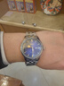 精工【趙又廷同款】SEIKO精工手表男機械表男雞尾酒商務(wù)男表SRPB41J1 SRPB41J1藍色送皮帶 40.5mm 曬單實(shí)拍圖