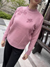 俞兆林（YUZHAOLIN）中年媽媽裝秋冬加絨加厚時(shí)尚毛衣2025新款半高領(lǐng)打底衫中老年女裝 粉色  均碼 110 建議90-110斤 曬單實(shí)拍圖