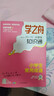 【官方直營(yíng)】學(xué)之舟小學(xué)知識通數學(xué)手冊張老師推薦雪峰2025新版語(yǔ)文數學(xué)英語(yǔ)初中知識點(diǎn)匯總大全六年級小升初知識點(diǎn)匯總大集結1-6年級全國人教蘇教北師通用配套教材課外工具書(shū)旗艦店 【小學(xué)4冊】古詩(shī)詞+文言 曬單實(shí)拍圖
