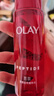 玉蘭油（OLAY）大紅水爽膚水精華水乳女士護膚品補水保濕滋潤緊致淡化細紋送媽媽 【正裝量】大紅瓶精華水50mlx3 曬單實(shí)拍圖