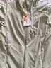 迪卡儂（DECATHLON）防曬衣外套防紫外線(xiàn)風(fēng)衣戶(hù)外防曬服男女 H900-男款-蒼穹綠-UPF500 M 曬單實(shí)拍圖