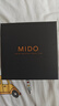 美度（MIDO）貝倫賽麗系列 紀念款 自動(dòng)機械女表 白色  33mm 曬單實(shí)拍圖