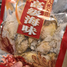 彩雙海正宗金蠔干煲湯生蠔干新鮮淡曬湛江臺山生蠔干不抽油牡蠣干蠔鼓干 精選半干金蠔干凈重250g【約15只】 曬單實(shí)拍圖