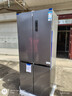 美菱（MeiLing）收納師460升雙變頻一級能效十字對開(kāi)四開(kāi)門(mén)冰箱家用超薄風(fēng)冷大容量國家補貼BCD-460WSP9CX星宇灰 曬單實(shí)拍圖