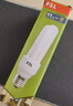 FSL佛山照明燈泡e27節能燈泡三基色柔和光U型光源電子熒光燈 E27螺口2U緊湊型熒光燈11W白光6500K 【單個(gè)裝】 曬單實(shí)拍圖