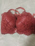 維多利亞的優(yōu)雅新款蕾絲內衣女文胸套裝文胸無(wú)鋼圈少女小胸聚攏收副乳透氣奶罩胸 酒紅色( 套裝) 80B =36B 曬單實(shí)拍圖