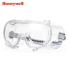 霍尼韋爾（Honeywell） 防沖擊眼罩護目鏡工業(yè)防塵防風(fēng)實(shí)驗液體噴濺勞保耐刮擦LG99200  曬單實(shí)拍圖