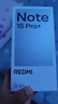 小米（MI）REDMI Note15 Pro+衛星消息版 第四代驍龍7s 7000mAh 龍晶玻璃 IP68 16+512 子夜黑 紅米 5G手機 曬單實(shí)拍圖