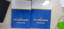 催化與材料化學(xué)研究生教學(xué)叢書(shū)：固體催化劑研究方法（套裝上下冊） 曬單實(shí)拍圖