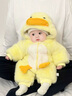 G.duck嬰幼兒冬季衣服寶寶連體衣冬裝可愛(ài)超萌加絨加厚毛毛爬服周歲外出 小鴨鴨毛毛爬【金米貂】 66cm 曬單實(shí)拍圖