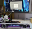 漫步者花再Halo PixelBar深淵字幕歌詞音響電腦桌面音箱 藍牙6.0 RGB燈效 潮酷動(dòng)態(tài)屏+賽博燈效+破曉白 曬單實(shí)拍圖