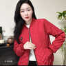 穿搭語(yǔ)錄（Chaundayulu）媽媽冬裝短款小棉衣中年女大碼棉服中老年女裝韓版棒球服外套上衣 拉鏈款棗紅色 XL 80-105 曬單實(shí)拍圖
