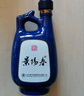 景芝 景陽(yáng)春小老虎 濃香型白酒 39度 500ml*6瓶  整箱裝 熱門(mén)商品 曬單實(shí)拍圖