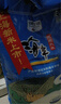 光明谷錦海豐優(yōu)質(zhì)大米 海豐農場(chǎng)大米粳米25年新米糧油壽司米梗米南粳 海豐優(yōu)質(zhì)大米10kg 曬單實(shí)拍圖