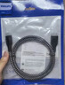 飛利浦（PHILIPS）HDMI線(xiàn)2.1版8K60Hz超高清視頻連接線(xiàn)兼容HDMI2.0筆記本電腦電視顯示器投影儀3D工程級連接線(xiàn) HDMI2.1棉網(wǎng)編織更耐用SWL6123K 1米 曬單實(shí)拍圖
