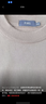 杉杉（FIRS）【重磅加厚】秋冬男毛衣貼身可機洗保暖柔順雙層領(lǐng)休閑打底上衣 曬單實(shí)拍圖