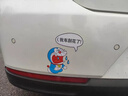 哨奇汽車(chē)刮痕遮擋劃痕遮蓋修復車(chē)身創(chuàng  )意個(gè)性可愛(ài)卡通車(chē)貼防水貼畫(huà)貼紙 叮當貓擦不掉了【大號20*9.4cm】 曬單實(shí)拍圖