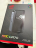 ROG 魔霸9 MINI 迷你主機獨顯高性能電競國補臺式機 銳龍9 9955HX3D RTX5070 32G 1T 曬單實(shí)拍圖