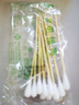事豐 醫(yī)用棉簽棉棒單頭家用清潔醫(yī)療化妝等日常護理棉簽 醫(yī)用棉簽48小袋【共1920支】 曬單實拍圖