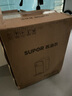 蘇泊爾（SUPOR）即熱式飲水機 家用電熱水壺 1s速熱式水機 桌面臺式即熱茶水機 辦公室小型迷你智能飲水器 3s出水 3L 曬單實(shí)拍圖